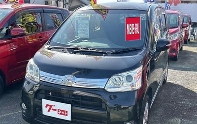 Daihatsu Move VI рестайлинг, 2011 год, 390 000 рублей, 1 фотография