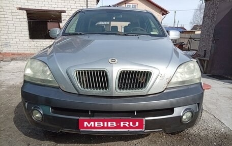 KIA Sorento IV, 2003 год, 620 000 рублей, 1 фотография