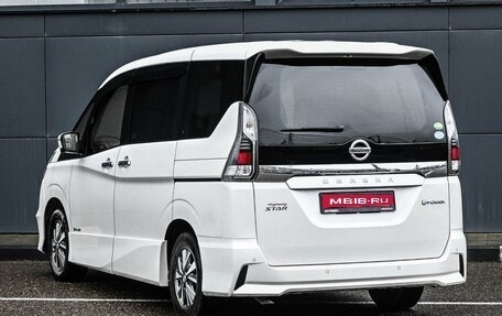 Nissan Serena IV, 2019 год, 2 239 000 рублей, 1 фотография