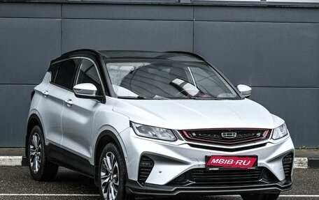 Geely Coolray I, 2021 год, 1 849 000 рублей, 1 фотография