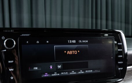 KIA K5, 2020 год, 2 975 000 рублей, 15 фотография