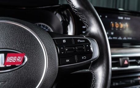 KIA K5, 2020 год, 2 975 000 рублей, 21 фотография