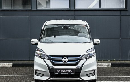 Nissan Serena IV, 2019 год, 2 239 000 рублей, 2 фотография