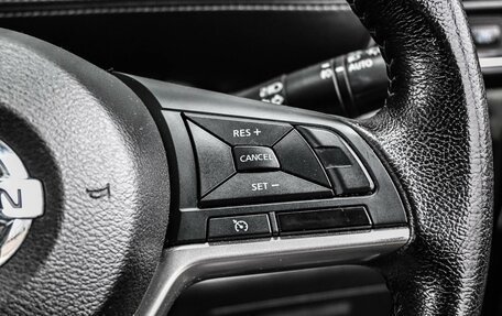 Nissan Serena IV, 2019 год, 2 239 000 рублей, 11 фотография