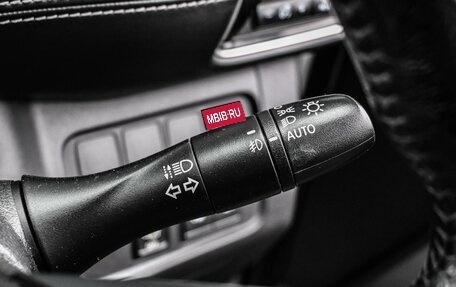 Nissan Serena IV, 2019 год, 2 239 000 рублей, 13 фотография