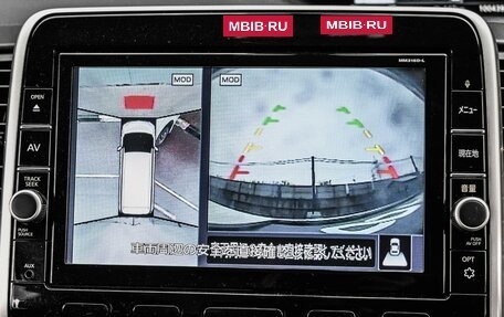 Nissan Serena IV, 2019 год, 2 239 000 рублей, 16 фотография