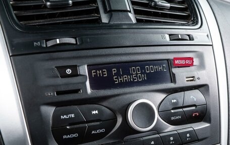 Datsun on-DO I рестайлинг, 2017 год, 759 000 рублей, 13 фотография