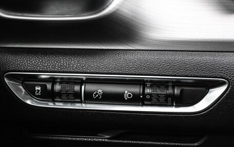 Geely Coolray I, 2021 год, 1 849 000 рублей, 19 фотография