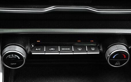 Geely Coolray I, 2021 год, 1 849 000 рублей, 18 фотография