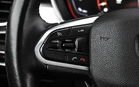 Geely Coolray I, 2021 год, 1 849 000 рублей, 15 фотография