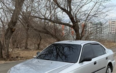 Honda Civic Ferio III, 1998 год, 220 000 рублей, 1 фотография