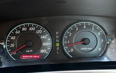 Toyota Corolla, 2006 год, 650 000 рублей, 13 фотография