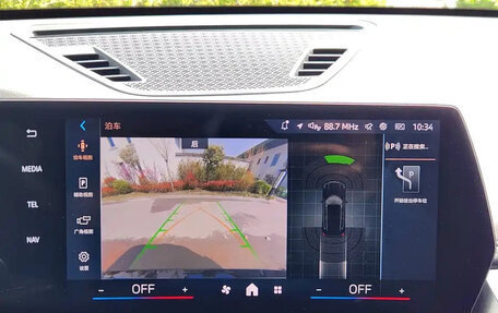 BMW X1, 2023 год, 2 810 013 рублей, 11 фотография