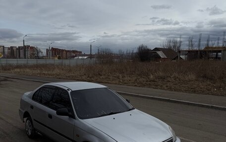 Honda Civic Ferio III, 1998 год, 220 000 рублей, 2 фотография