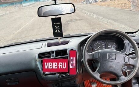 Honda Civic Ferio III, 1998 год, 220 000 рублей, 6 фотография