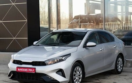 KIA Cerato IV, 2021 год, 2 050 000 рублей, 1 фотография