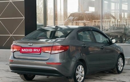 KIA Rio III рестайлинг, 2016 год, 850 000 рублей, 5 фотография