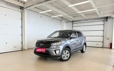 Hyundai Creta I рестайлинг, 2019 год, 2 079 000 рублей, 1 фотография