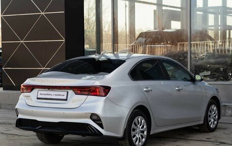 KIA Cerato IV, 2021 год, 2 050 000 рублей, 5 фотография
