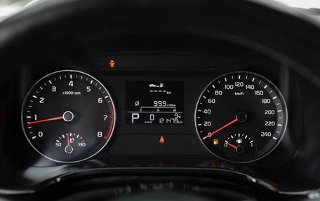 KIA Cerato IV, 2021 год, 2 050 000 рублей, 13 фотография