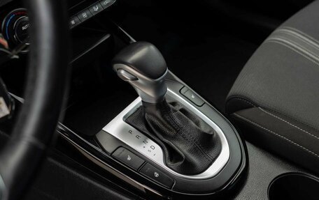 KIA Cerato IV, 2021 год, 2 050 000 рублей, 16 фотография