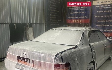 Toyota Chaser IV, 1993 год, 325 000 рублей, 3 фотография