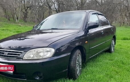 KIA Spectra II (LD), 2007 год, 300 000 рублей, 2 фотография