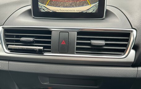 Mazda Axela, 2015 год, 1 180 000 рублей, 13 фотография