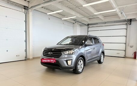 Hyundai Creta I рестайлинг, 2019 год, 2 079 000 рублей, 2 фотография
