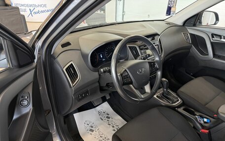 Hyundai Creta I рестайлинг, 2019 год, 2 079 000 рублей, 10 фотография
