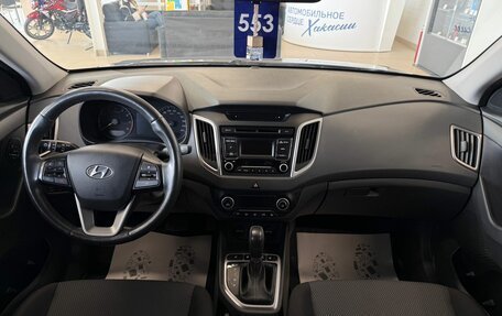 Hyundai Creta I рестайлинг, 2019 год, 2 079 000 рублей, 16 фотография