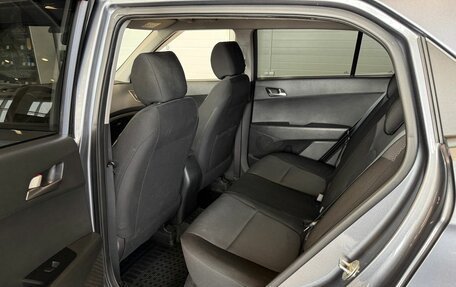 Hyundai Creta I рестайлинг, 2019 год, 2 079 000 рублей, 18 фотография