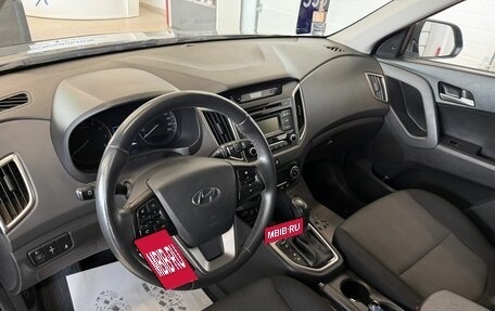 Hyundai Creta I рестайлинг, 2019 год, 2 079 000 рублей, 11 фотография