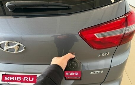 Hyundai Creta I рестайлинг, 2019 год, 2 079 000 рублей, 24 фотография