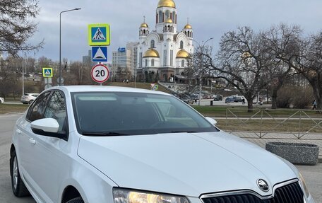 Skoda Octavia, 2016 год, 1 230 000 рублей, 1 фотография