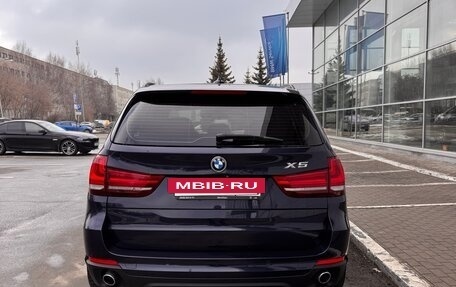 BMW X5, 2015 год, 3 150 000 рублей, 5 фотография