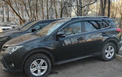 Toyota RAV4, 2013 год, 1 600 000 рублей, 1 фотография