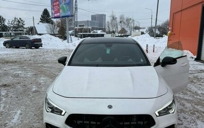 Mercedes-Benz CLA, 2020 год, 2 520 000 рублей, 1 фотография