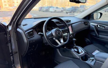 Nissan X-Trail, 2019 год, 2 395 000 рублей, 16 фотография