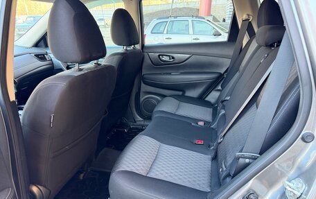 Nissan X-Trail, 2019 год, 2 395 000 рублей, 25 фотография