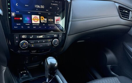 Nissan X-Trail, 2019 год, 2 395 000 рублей, 22 фотография