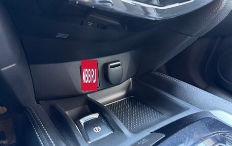 Nissan X-Trail, 2019 год, 2 395 000 рублей, 33 фотография