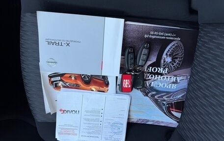 Nissan X-Trail, 2019 год, 2 395 000 рублей, 35 фотография