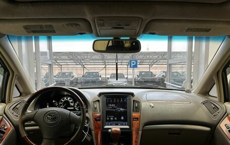 Lexus RX IV рестайлинг, 2001 год, 1 000 000 рублей, 10 фотография