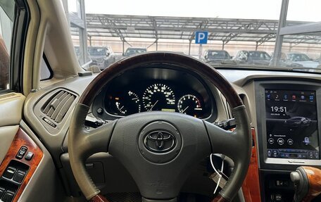 Lexus RX IV рестайлинг, 2001 год, 1 000 000 рублей, 11 фотография