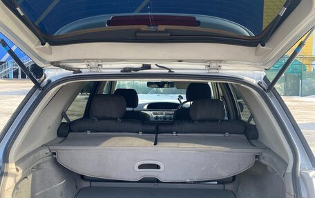 Toyota Vista V30, 2000 год, 530 000 рублей, 8 фотография