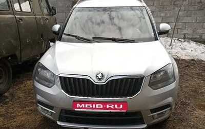 Skoda Yeti I рестайлинг, 2017 год, 1 200 000 рублей, 1 фотография