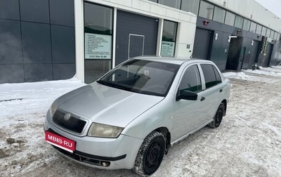 Skoda Fabia I, 2002 год, 170 000 рублей, 1 фотография