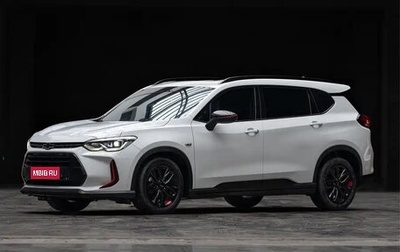 Chevrolet Orlando, 2022 год, 1 588 123 рублей, 1 фотография