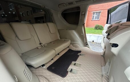 Infiniti QX80 I рестайлинг, 2014 год, 2 398 000 рублей, 12 фотография